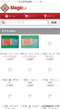 Mobile Screenshot of magic-deck.com